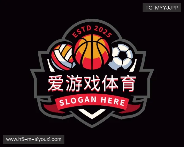 关于爱游戏官方网站